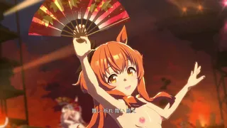 Ryouran Enbu Nude Mod Umamusume