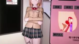 55. [Collezione Seducente] Misaka Mikoto