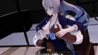 【剧情/配音/大鸭鸭】❤女上司和助理的办公室潜规则性爱❤（51漫画定制）