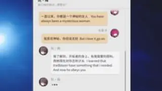 [Story] Ms. Ruan Mei, Addicted to Research, Needs... (Ruan Mei Needs More...) Kafka & Ruan Mei