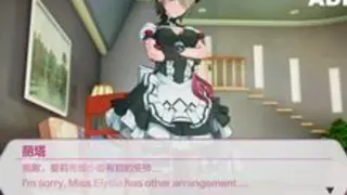 RITA mission failed (commission work)