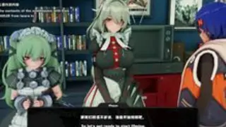 [ZZZ02] Lina & Corin Chapter (Alexandrina & Corin)