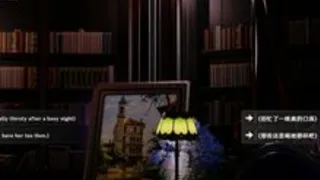 Remake - Only by Continuously Infusing Semen Can You Escape the Illusion (Cantarella) [EnSub]