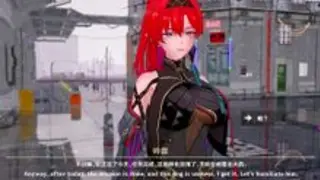 [En] Yinlin's last mission