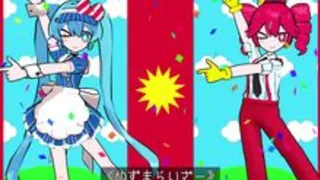 Mesmerizer 60fps+ Versione Migliorata