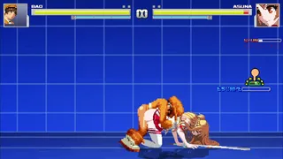 Bao Versus Asuna