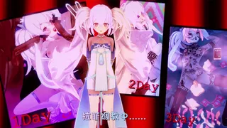 Azur Lane Laffey QOS Scene