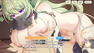 Legend Clover Pandora Cow Bikini Scene 2