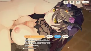 Legend Clover Sigurd Wedding Scene 1