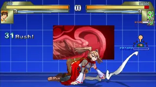 Bao Vs Ayane Ikuse