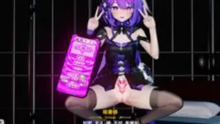 【NTR】33. Griseo Ipnosi Corruzione Sesso