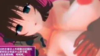 I'm back!! 『Rewriting the Harem Record』②