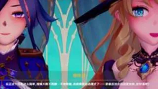 我可以对丘丘人使用说服吗？