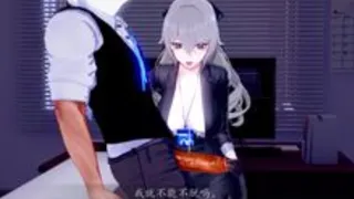 【MX】No.01 Producer and Russian Female Executive Overtime