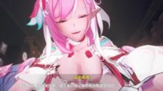 If only I could get Captain Mei's old battlesuit implemented, I'd even be willing to become a plaything for the messenger of the God of Love.