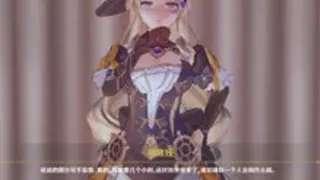 (Navia) Film Production