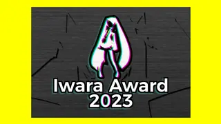 ????Iwara Award 2023????complete ver.