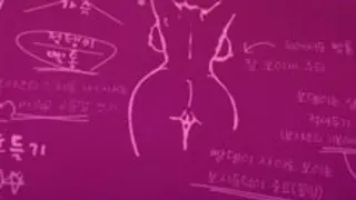 Welcome to the School
