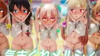 【Kancolle】Classe Shiratsuyu e Misericordia Capricciosa