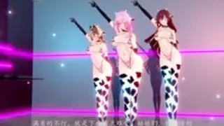 01. Elysia Eden Vill-V KARA - 'CUPID'