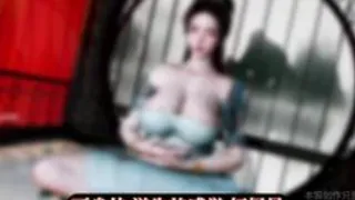 Liedtext-Füllung: [„Die Kultivierung der Fee“] (Originalsong: „Keine Fragen zum Abschied“) HMV NTR Ja, es ist der klassische hässliche alte Diener, der die Fee zerquetscht.