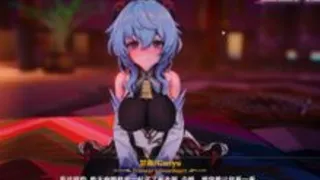 Newlywed wife Ganyu's decisive lingerie