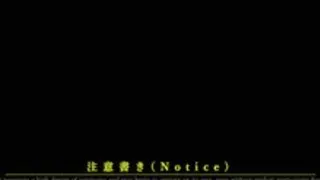 The Story of Sa◯ku◯we Being Pleasure-Trained by a Gentleman's Hand: Part 1 - Forced Continuous Climax Edition (Variations: Long Hair, No Subtitles, No Sound Effects)