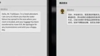 (New Render)[Story] Firefly Tries on New Dresses ????