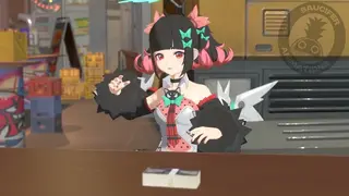 La Richiesta di una Delulu - Nangong Yu