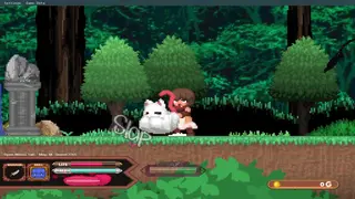 Forest of the Blue Skin [March 2026]