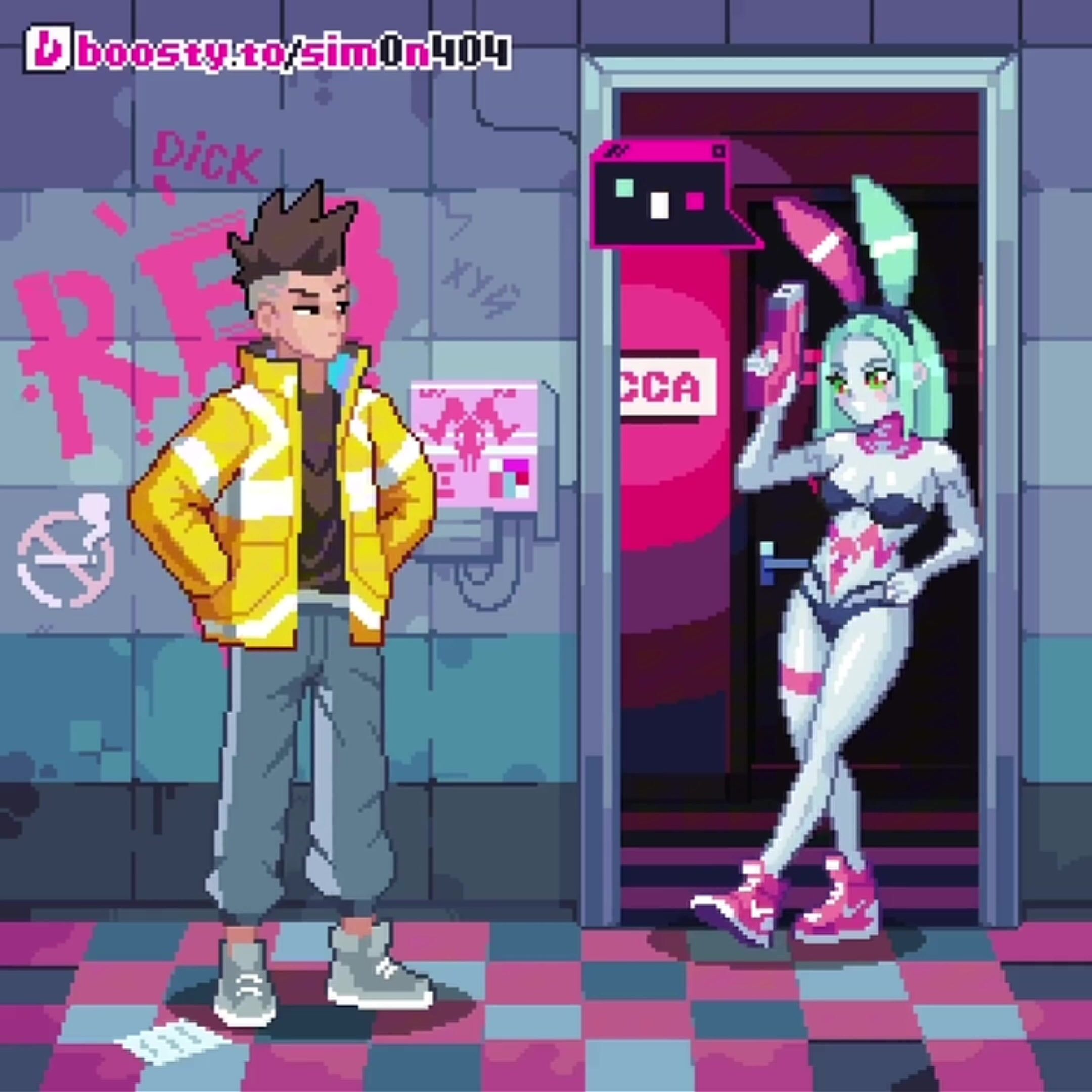 poster image