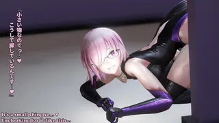 [Eng] Mashu NTR