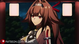 La ricompensa speciale di Ye Shunguang (Teaser)