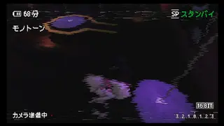 Dopo l'orario di chiusura del club.