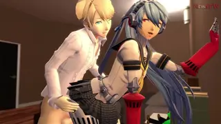 Persona 4 Compilazione