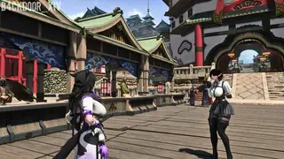 FUTA FANTASY EPISODE 1: THE KUGANE TOWER