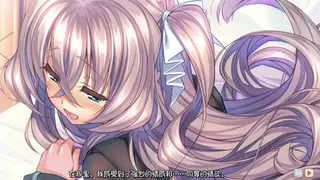 Amakano ~Second Season~ Kutsuno Kanade 4