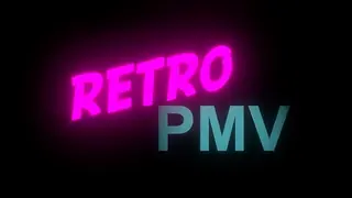레트로 PMV