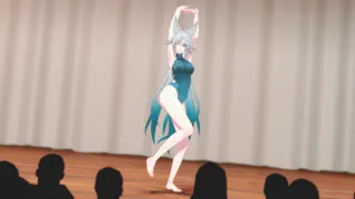 Feixiao - Play (PLAY)
