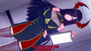 [NTR] Azur Lane - Ratu Frederick Agung bagian 2: Wanita yang Jatuh