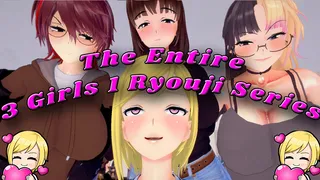 3 Filles, 1 Ryouji : La Série Complète