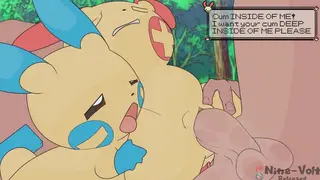 Twinergy: studentessa tentacolo futanari ecchi