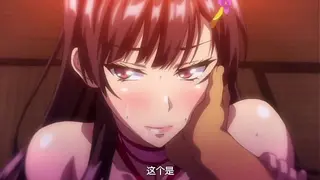 Hentai 动漫 HMV