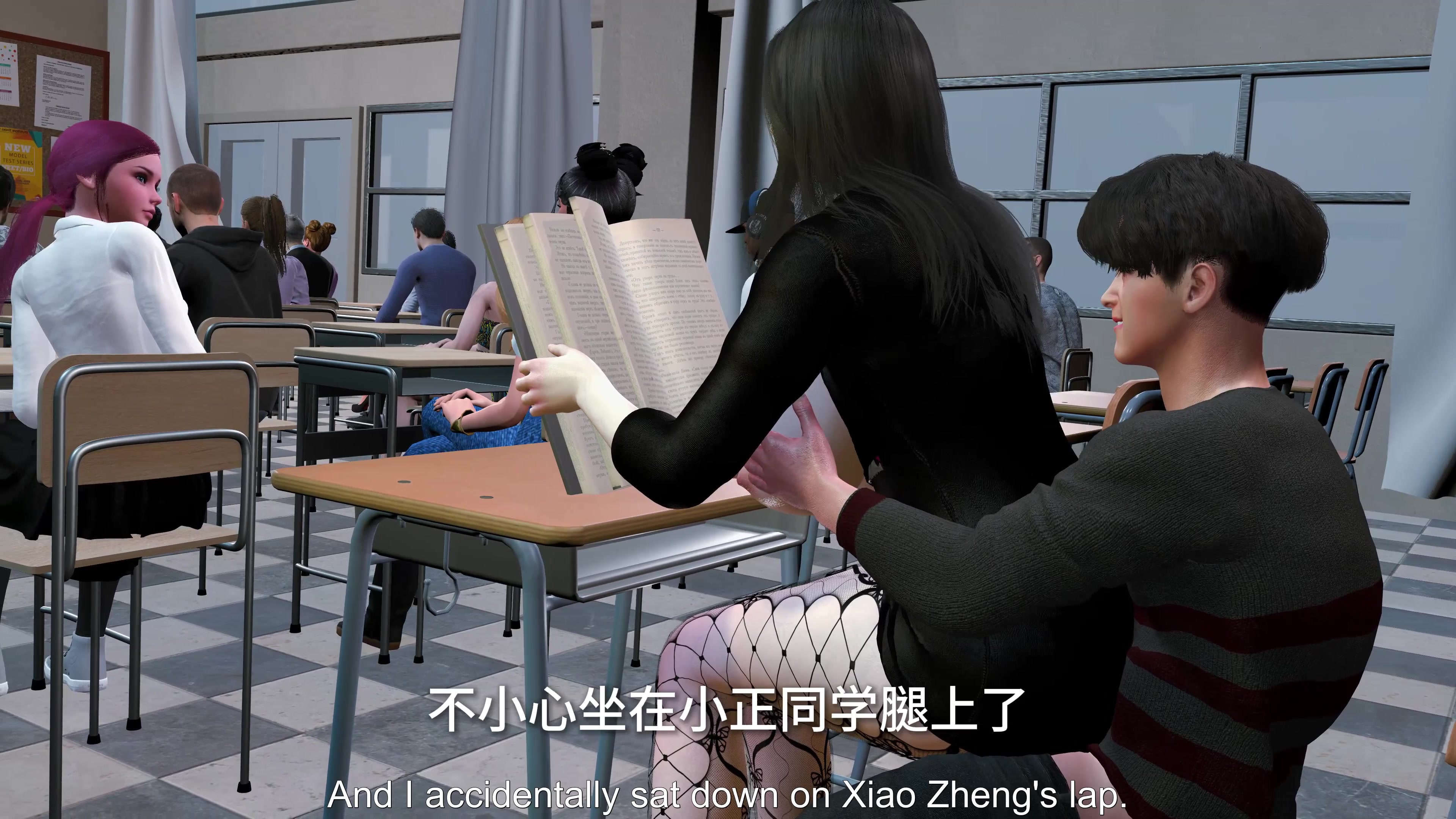 poster image
