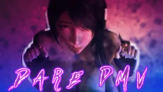 อัลตร้า pmv