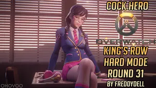 Overwatch 꼬추 영웅 King's Row 하드 모드 2