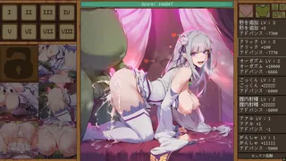 Gohoushi Kurikka EMT Gioco demo
