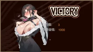 PUBPET HETI 03 Gameplay