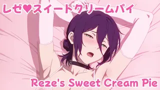 Reze POV: การเผชิญหน้ากับ Chainsaw Man