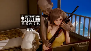 Studentessa UBD: Delirio Ecchi Futanari Tentacolare